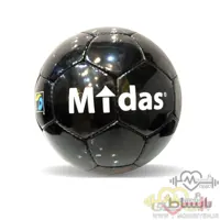 توپ فوتسال میداس Midas Futsal Ball
