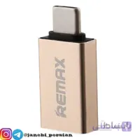 otg type c remax