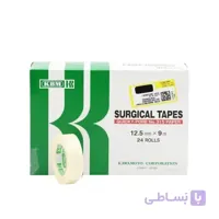 چسب ضد حساسيت کی بی ام ۹*۱/۲۵ سانتی متر ا KBM anti allergy adhesive 1/25-9cm