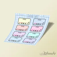 استیکر بولت ژورنال Playlist NO.1