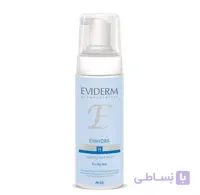 فوم شستشوی صورت پوست خشک اویدرم ا Eviderm Foaming Face Wash For Dry Skin
