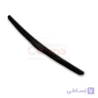 تیغه برف پاک کن هیبریدی سایز 20 برند هایپرتک