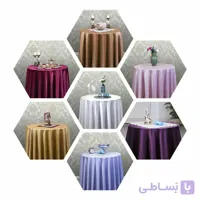 رومیزی ساتن پنبه رزین تاژ گرد قطر 300 ساده طوسی