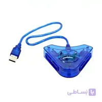 تبدیل دسته بازی PS2 به USB مدل ونوس PV-T100