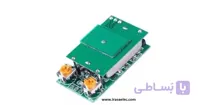 ماژول رادار رادیو اکتیو HFS-DC06