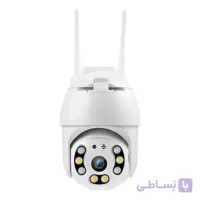 دوربین مداربسته بیسیم ضد آب چرخشی DZ33