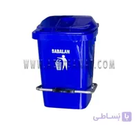سطل صنعتی 20 لیتری پدال دار