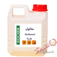 متانول