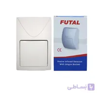 سنسور حرکتی دزدگیر فوتال ا Futal Motion Detect Sensor کد 288154