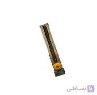 کاتر فلزی