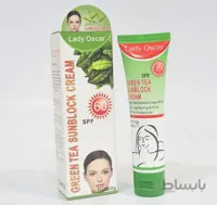 ضدآفتاب چای سبز لیدی اسکار lady oscar | ضدآفتاب