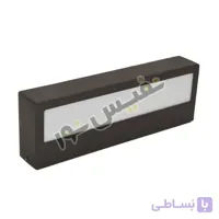 چراغ ال ای دی دیواری 20 وات دکوراتیو M8007/D