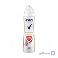 اسپری ضد تعریق Anti Bacterial رکسونا
