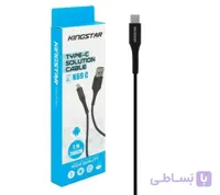 کابل تبدیل USB به تاپ c کینگ استار مدل k69c طول 2 متر
