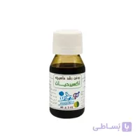 روغن رشد ماهیچه (ترکیب خراطین و زالو)
