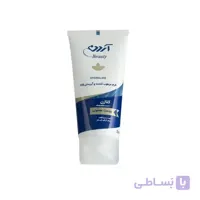 کرم مرطوب کننده و آبرسان آردن Ha مقدار ۵۰ گرم ا Ardene - Ha Moisturizing and Hydrating 50 gr