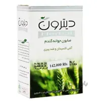 صابون جوانه گندم دیترون ا Ditron Wheat Germ Soap