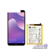 باتری اصلی گوشی هواوی Huawei Y7 Pro (2018)