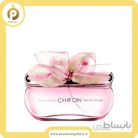 عطر ادکلن امپر چیفون | Emper Chifon