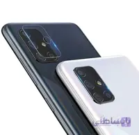 محافظ لنز موبایل ضد ضربه سامسونگ Samsung A71