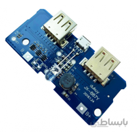 ماژول ساخت پاوربانک دارای دو خروجی 5V 1A – 2A USB