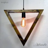 چراغ آویز چوبی هندسی مثلث