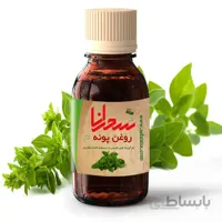 روغن پونه درجه 1، 30 میلی لیتر