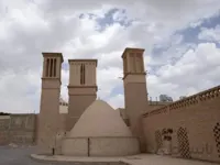 دانلود فایل شهرستان انارک به صورت ورد