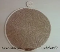 زیر بشقابی کنفی دور کرمی گرد مدل فلورا (Flora) – دکووان