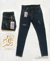 شلوار جین