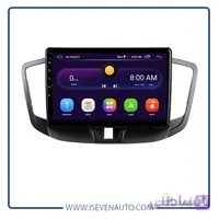 مانیتور اندروید VoxX – مدل C400 مناسب برای MVM 550 ا مانیتور اندروید VoxX – مدل C400 مناسب برای MVM 550