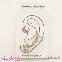 گوشواره زنانه لاله گوش مدل ماه و ستاره