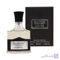 ادوپرفیوم مردانه جیبی Aventos برندینی 25 میلی لیتری ا -