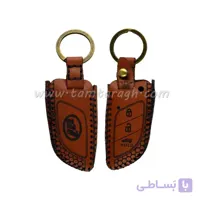 کاور چرم ریموت لیفان 820 (کی لس)