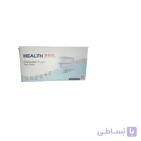 ماسک سه لایه پزشکی 50 عددی آرمان(زرد)