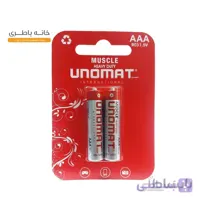 باتری نیم قلمی معمولی یونومات unomat red