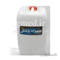 آب مقطر دوبار تقطیر نوین novin ساخت ایران