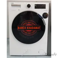 ماشین لباسشویی بکو مدل WTV 8734 ظرفیت 8 کیلوگرم ا Beko WTV 8734 Washing Machine 8 Kg