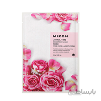 ماسک ورقه ای گل رز MIZON ا rose mask
