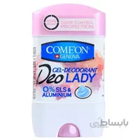 ژل شفاف ضد تعریق زنانه کامان مدل ZH105 حجم 75 میلی لیتر ا ZH105 کد 254451