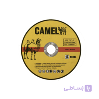 مجموعه5عددی صفحه برش سنگ کمل