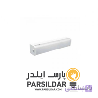 چراغ اضطراری هوشمند 350 لومن