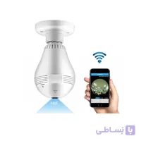 دوربین مدار بسته لامپی (Lamp camera – v380)