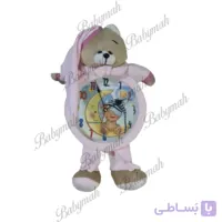ساعت اتاق کودک دخترانه خرس صورتی