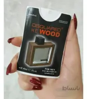 عطر کتابی 40 میل مدل Dequared He Wood