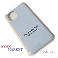 کاور گوشی آیفون 11 PRO MAX
