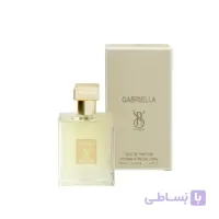 عطر جیبی زنانه گابریلا برندینی gabriella brandini 25ml