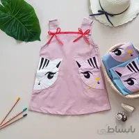 پیراهن دخترانه گربه