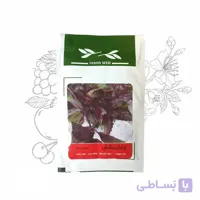 بذر خانگی ریحان بنفش آذر سبزینه