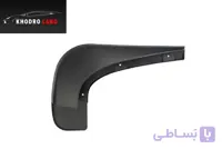 گل پخش کن جلو راست لیفان 620